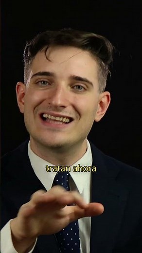 Como te ven, te tratan