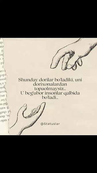 ❤️SHOXSANAM❤️ (@shohsanam1409)’s videos with Sucide Humming - Nasheed