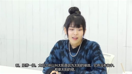 【AI烤】相羽爱奈yt live非会限合集