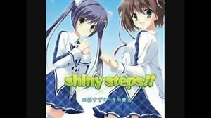 shiny steps!! D.C.III 〜ダ・カーポIII〜 オープニングテーマ