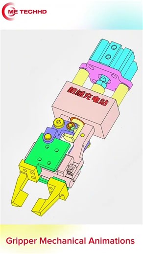 Gripper Mechanical Animations #mechanical #mechanism #cad