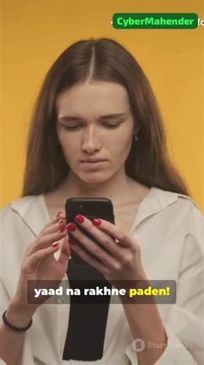 Top cyber security tools for beginners #shorts #ytshorts #tech