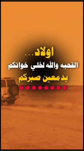 #تصميم_فيديوهات🎶🎤🎬 #عبارات_جميلة_وقويه😉🖤 #فاشخ_خوات_مكافح #جديده_في_تيك_توك #صوتي S:RAREEHREE RA RA 잘잘잘잘잘잘잘잘잘잘잘잘잘잘잘잘잘잘永永永永永永永永永永永永永永永永永줄줄줄줄줄줄줄줄줄줄줄줄줄좋은 날 좋은 날 좋은 날 좋은 날:RAREEHREE RA RA 잘잘잘잘잘잘잘잘잘잘잘잘잘잘잘잘잘잘永永永永永永永永永永永永永永永永永줄줄줄줄줄줄줄줄줄줄줄줄줄좋은 날 좋은 날REE S:RAREEHREE RA RA 잘잘잘잘잘잘잘잘잘잘잘잘잘잘잘잘잘잘永永永永永永永永永永永永永永永永永줄줄줄줄줄줄줄줄줄줄줄줄줄좋은 날 좋은 날 좋은 날 좋은 날:RAREEHREE RA RA 잘잘잘잘잘잘잘잘잘잘잘잘잘잘잘잘잘잘永永永永永永永永永永永永永永永永永줄줄줄줄줄줄줄줄줄줄줄줄줄좋은 날 좋은 날REE RA RA RA RA