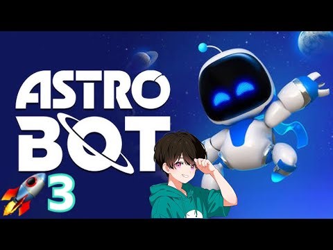 #3 The greatest PS5 game ever!? Naka-chan plays Astro Bot! [ASTRO BOT]