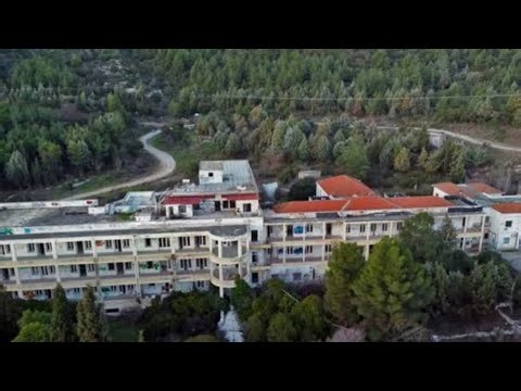 Σανατόριο Καβάλας