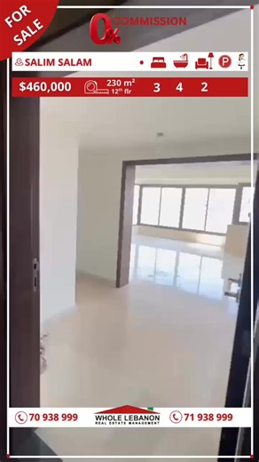 🏡 **فرصة ذهبية لامتلاك شقة فخمة في قلب بيروت – سليم سلام!** 🏡 للبيع شقة راقية مع **سند رسمي** 🔐 📍 **الموقع:** سليم سلام – طابق 12 📐 **المساحة:** 230 متر مربع ✨ **المواصفات:** ▪️ 3 غرف نوم (منها غرفة ماستر فاخرة) ▪️ 2 صالون فسيحين ▪️ غرفة سفرة أنيقة ▪️ مطبخ واسع وعصري ▪️ غرفة خادمة مع حمّام ▪️ **4 حمّامات** مجهزين بالكامل ▪️ موقف خاص 🚗 ▪️ مولّد كهرباء ⚡ ▪️ مياه مؤمنة على مدار الساعة 💧 💸 **السعر: 460,000$ كاش فقط!** 💸 **لا تفوّت الفرصة! جاهزة للسكن فورًا!** 📞 **للاستفسار والتواصل:** 📱 7