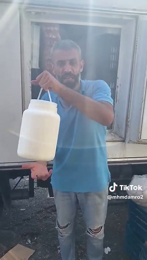 7263095817597144327