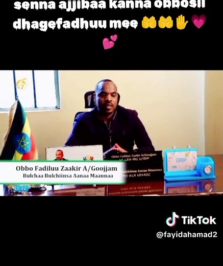 Ethiopian Titoki: Joyful Moments Captured