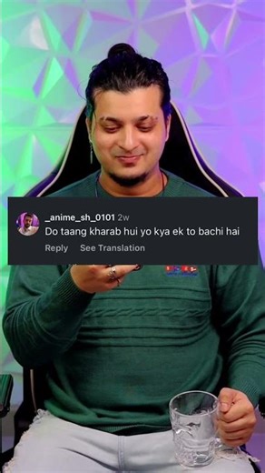 When video reach wrong audience pt 693 | Funny instagram comments | Ankur khan
