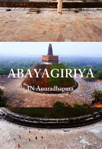 Abayagiri stupa in Anuradhapura (Sri Lanka) #අභයගිරිය #අනුරාධපුර #පින්කම් #dreamtravel #දාතුන්_වහන්සේලා_වන්දනා #මල්_පූජා_කිරීමේ_ආනිසන්ස🙏🌺☸️☸️ #beautiful_place #trending #dji #djidrone #srilanka #anuradhapura_sri_lanka🇱🇰 #temple #budda #best_places #visitsrilanka #droneshot #stupa #worldbestplace #world #traveltiktok #travel #dronetraining #srilankantraveller #newtravel #new @NaveenPramodya03❤️🤟 @#Sl.crick edits 🏏