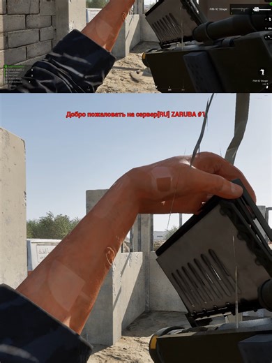 Epic Squad Gameplay in UE5