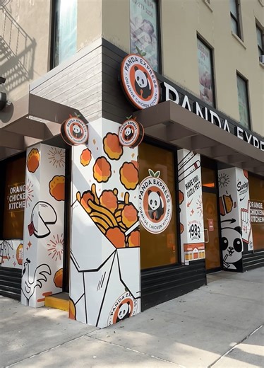 Panda Express NYC Activation 20sec Reel