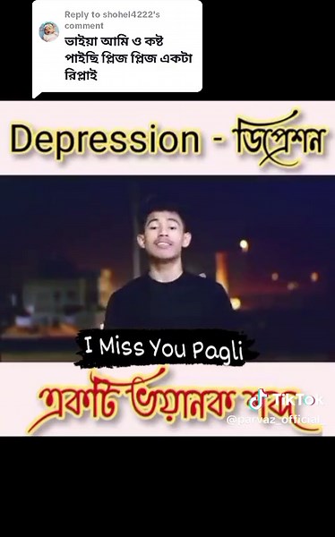 Parvaz_official (@parvaz_official_)’s videos with original sound - Parvaz_official