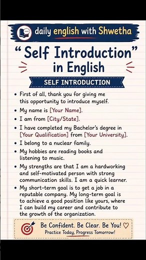Best Self Introduction in English for Students & Job Interviews | Simple & Effective Format #halo
