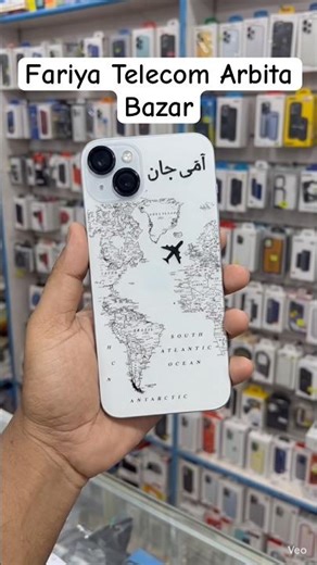 new tending mobile sticker ♥️ Islamic lamination mobile ♥️farya telecom #tending #reals #shorts