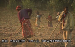 卢旺达图西族人被种族屠杀后男人太少 妇女真正顶起了半边天_哔哩哔哩_bilibili