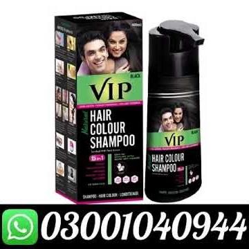 VIP Hair Color Shampoo in Pakistan Original product