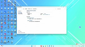 WIN11系统USB转网口设置