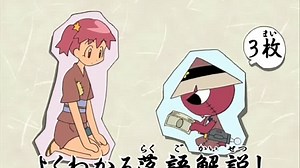 ケロロ軍曹 第219話 Keroro Gunso Episode 219
