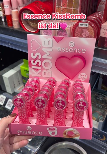 Entdecke die Essence Juicybomb Kissbomb bei Rossmann!