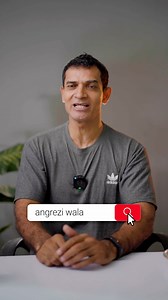 43K views · 1.7K reactions | No Degree? Can You Still Learn English?...