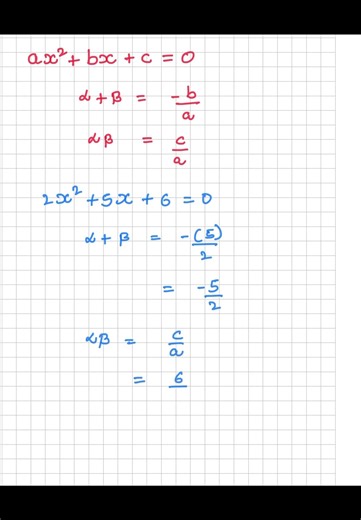 Find α+β in 3 Seconds! ⚡️ #Maths #Shorts #education #algebraproblems #algebraquestions