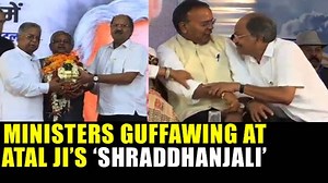 Chhattisgarh’s Ministers have ‘gala time’ at Atal ji’s ashes immersion ceremony