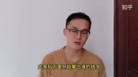 企业生产制造部门的绩效考核KPI指标，共10个维度100余项指标