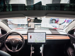 Tesla Arcade - IEEE Future Directions