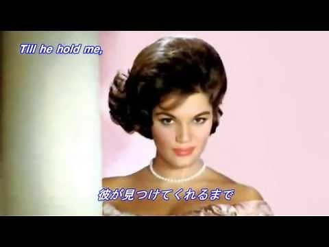 Where The Boys Are / ボーイハント [日本語訳・英歌詞付き] コニー・フランシス