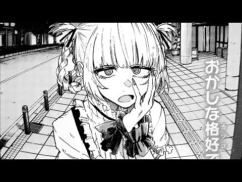 call of the night (a hyperpop playlist / mix)