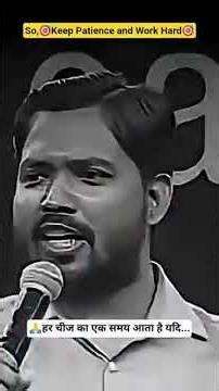 Khan sir #khansir #vishalyadavsir #motivation