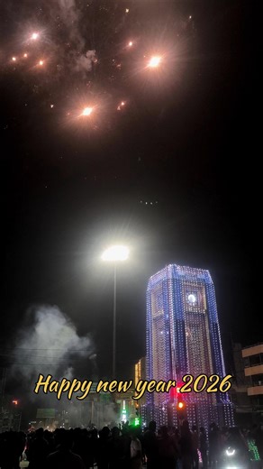 Anantapur Happy New Year 2026 #newyear#goayear#anantapur #anantapur #2026
