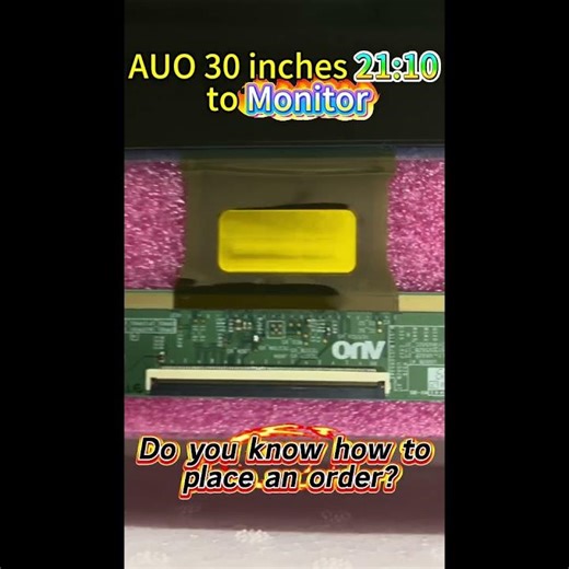 Do you know how to contact me to place an order for the LCD screen?