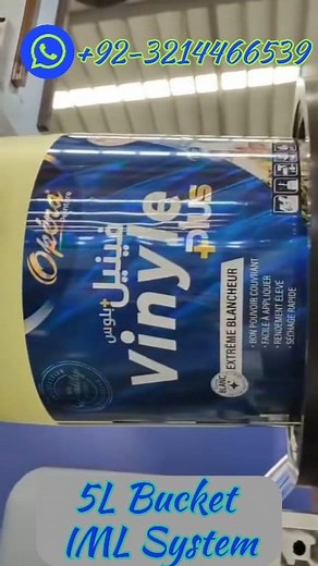 10K views · 85 reactions | 5L Bucket IML System  For turn key project feel free to contact us +92-3214466539 #iml #paintbucket #injectionmoldingmachine #paintbucket | HassanPlas | Facebook