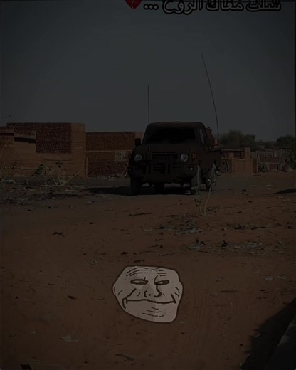 #CapCut #تويوتا_شعار_لا_يعرف_القانون😜💪🤛 #🇸🇩ياخالtoyota☯️ #جخو،الشغل،دا،يا،عالم،➕_❤_📝