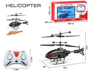 [Hot Item] High Quality Infrared Gesture Sensing Airplane Remote Control Aircraft Flying Toy with Flashing Light RC Helicopter