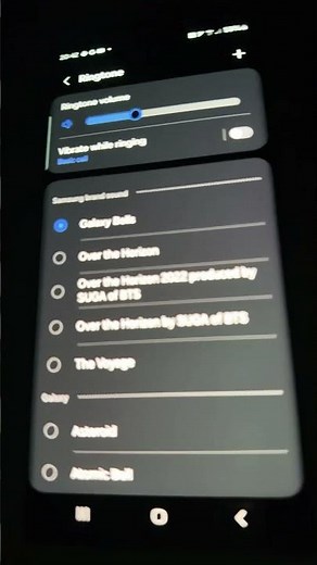 Galaxy Bells S22 Ultra ringtone