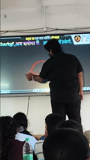 #the officers adda offline class tre 4.0 Bihar KGF Ankesh Sir