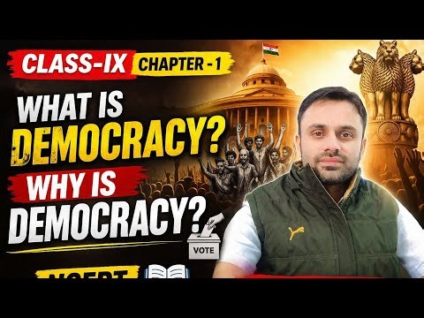 What is Democracy?Why is Democracy? Class 9 (Part-2) | Civics CBSE/NCERT | Easy Explanation SST