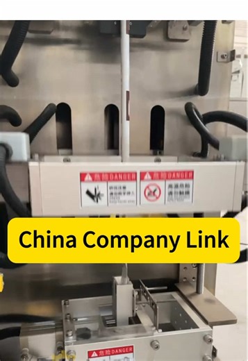 A chemical paste and emulsion packaging machine with stable output and material compatibility, suitable for filling and sealing medical gels, ointments, emulsions, and chemical pastes and emulsions. #pastepackingmachine #Bathgelpackagingmachine #factory #automatic #packingmachinemanufacturer