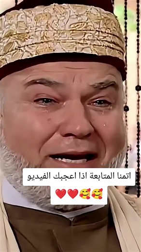 استمع لراحة النفس والقلب: آيات قرآنية مؤثرة