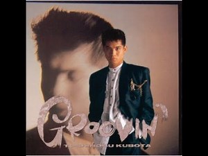 久保田 利伸「永遠の翼」