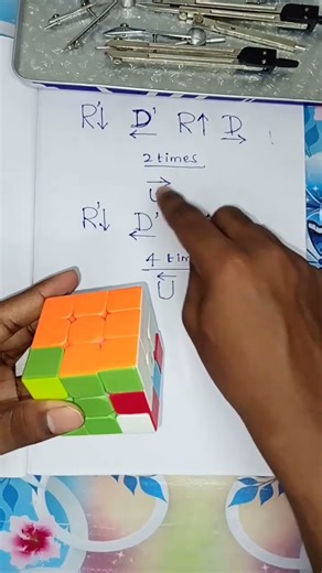 🤯Rubik's cube viral formula
