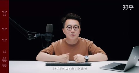 【干货】让声音清晰的利器：压缩器！达芬奇音频教程第三集！