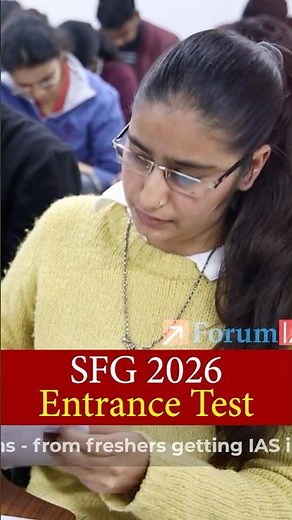 Prelims 2.0 | SFG 2026 Level-1 Entrance Test-1 Successfully Conducted