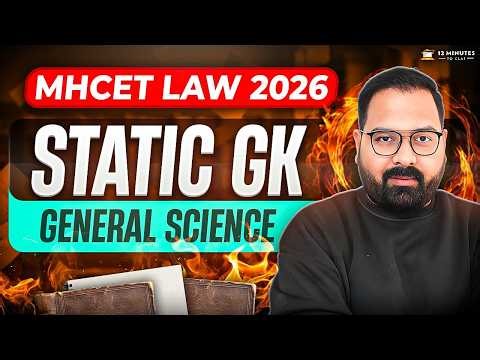 MHCET Law 2026 Static GK | General Science with Important MCQs | MHCET Law GK