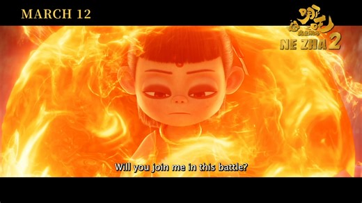 1.2K views | Nezha 2 continues after Ne Zha and Ao Bing have their bodies destroyed by heavenly lightning, surviving as spirits. Watch the trailer for Ne Zha 2 — opens at Vista Cinemas March 12. View upcoming films at Vista Cinemas and make reservations here: https://www.vistacinemas.com.ph/ComingSoon #NeZha2 #NeZha2AtVistaCinemas #VistaCinemas | Vista Cinemas | Facebook