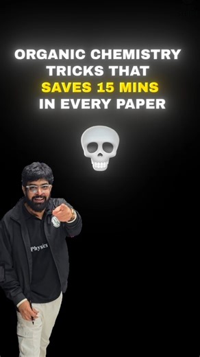 PW Test Series on Instagram: "Hacks to Strong Organic Chemistry 🧪😯 (JEE, NEET, Chemistry, Organic Chemistry, Hacks, Tricks, 1 minute 40 Reactions, reactions, JEE Aspirants, NEET ASPIRANTS, boards, Physics wallah, PW TEST SERIES) #chemistry #hacks #jee #neet #pw"