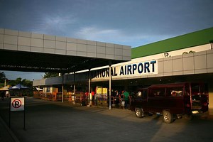 Kalibo International Airport - Alchetron, the free social encyclopedia